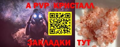 МДПВ Можга