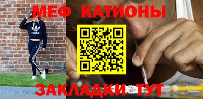 герыч Моздок
