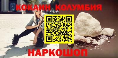 МДПВ Можга