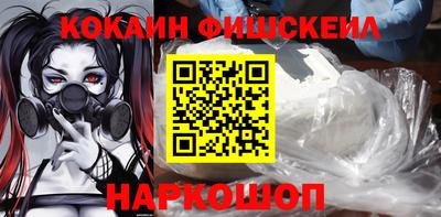 герыч Моздок