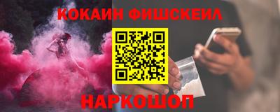 герыч Моздок
