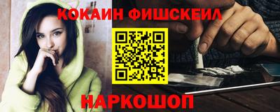 прущие крисы Можайск