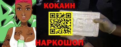 МДПВ Можга