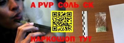 герыч Моздок