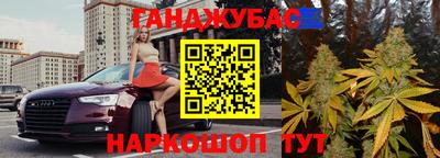 прущие крисы Можайск