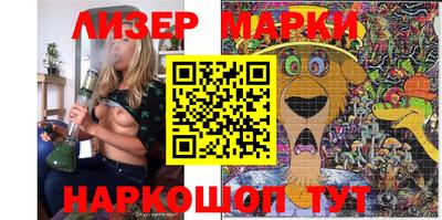 МДПВ Можга