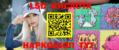 прущие крисы Можайск