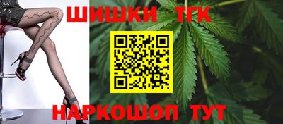 прущие крисы Можайск
