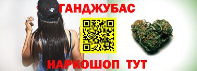 герыч Моздок
