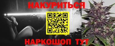 герыч Моздок