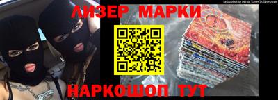 герыч Моздок