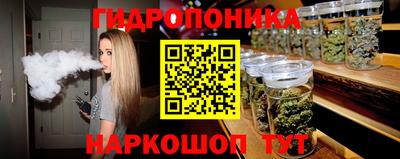 прущие крисы Можайск