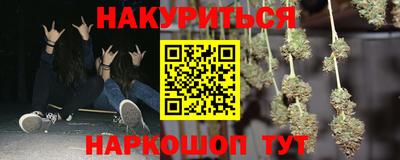 прущие крисы Можайск