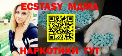 герыч Моздок