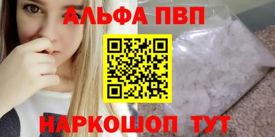 МДПВ Можга