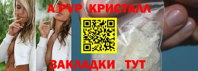 МДПВ Можга
