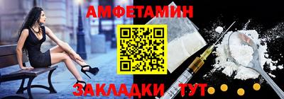 прущие крисы Можайск