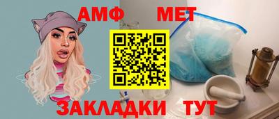 МДПВ Можга