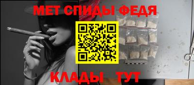 прущие крисы Можайск