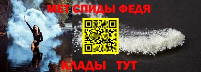 герыч Моздок