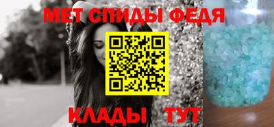 прущие крисы Можайск
