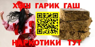 прущие крисы Можайск