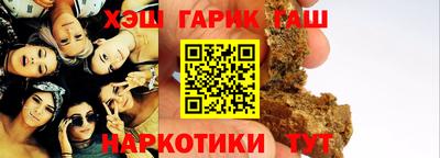 герыч Моздок