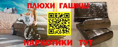 герыч Моздок