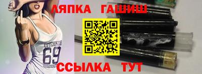 прущие крисы Можайск