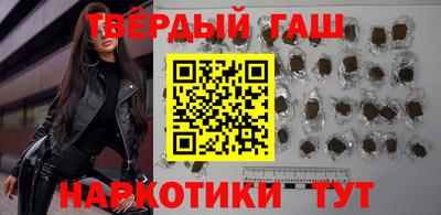 герыч Моздок