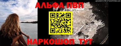 МДПВ Можга